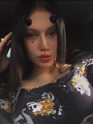 Мадина